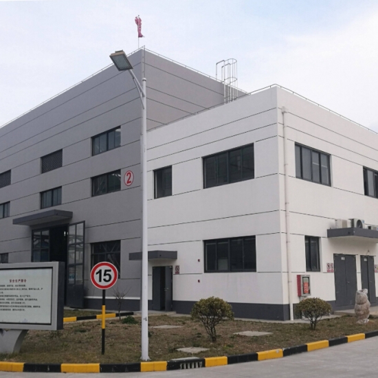 工廠/大型企業